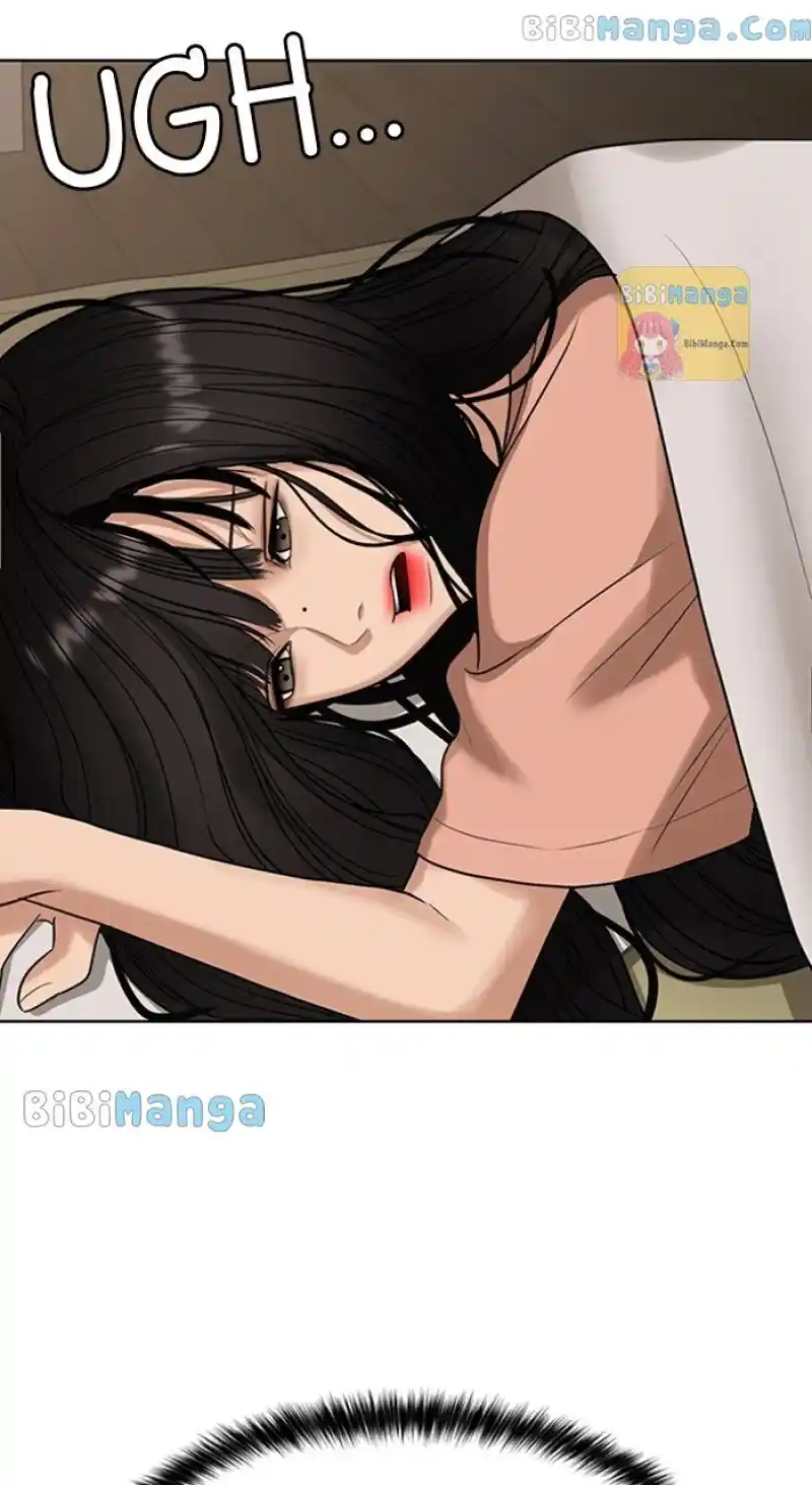 True Beauty Chapter 246