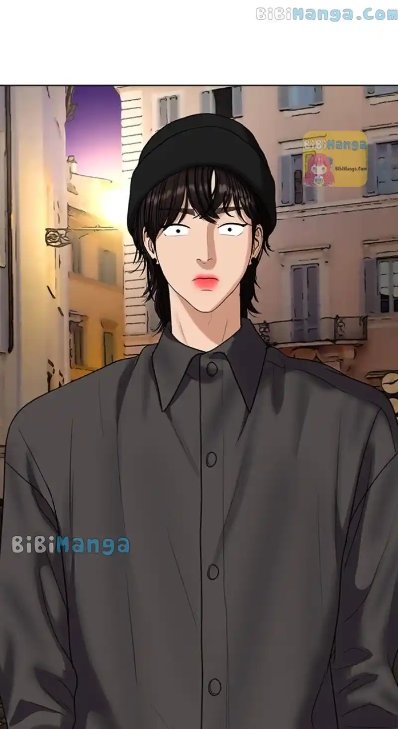 True Beauty Chapter 246