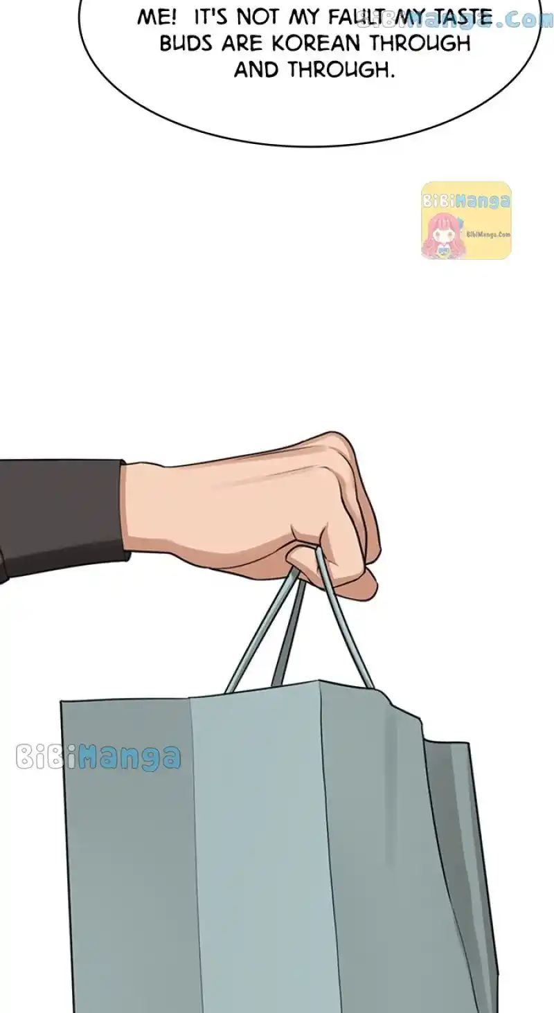 True Beauty Chapter 246