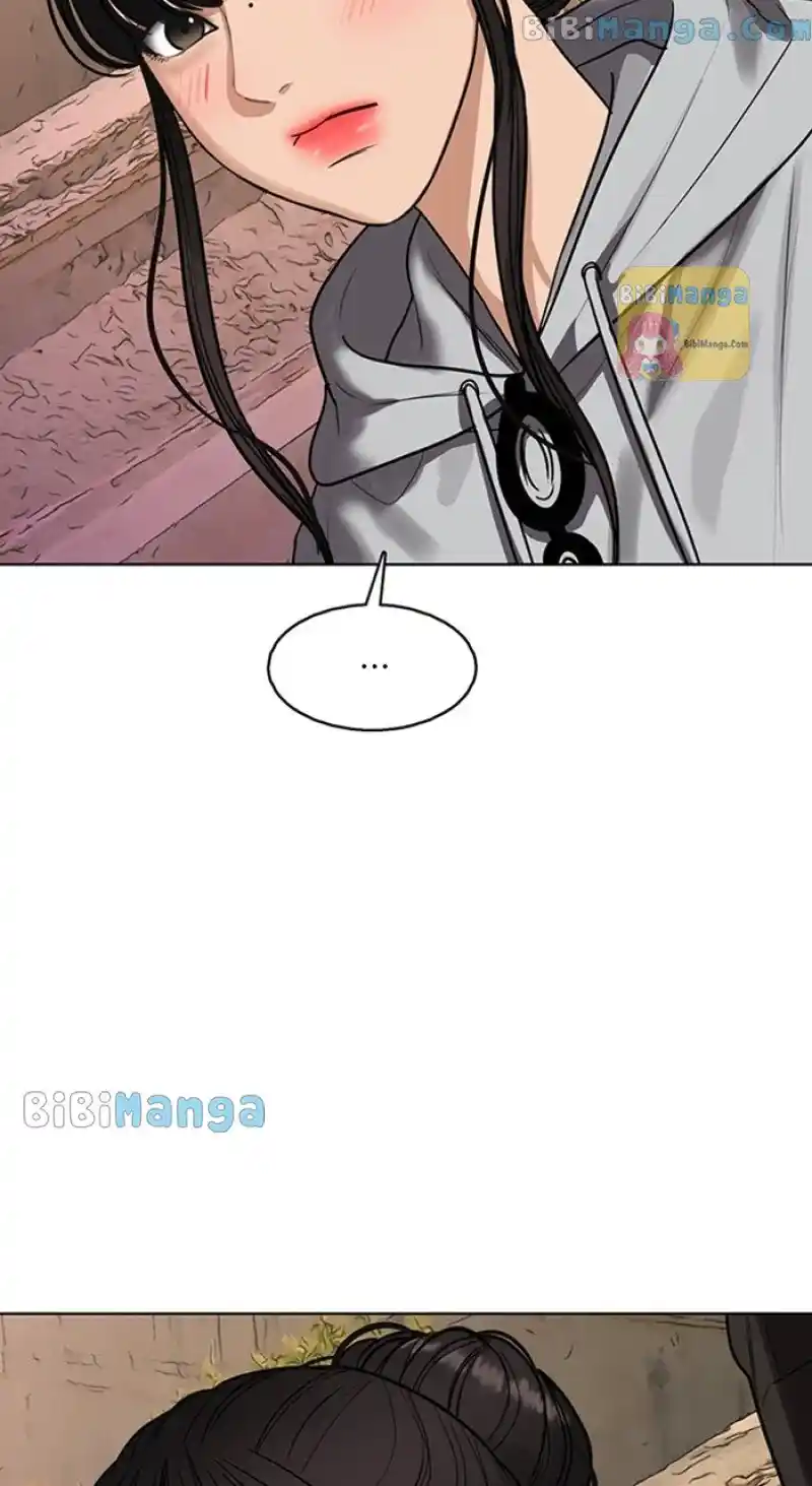 True Beauty Chapter 246