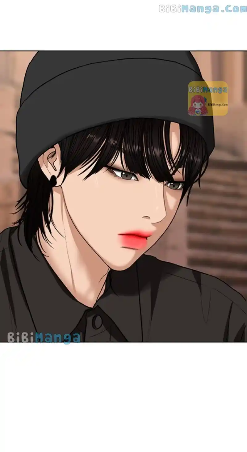 True Beauty Chapter 246