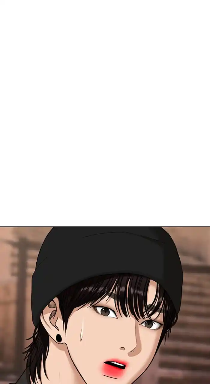 True Beauty Chapter 247