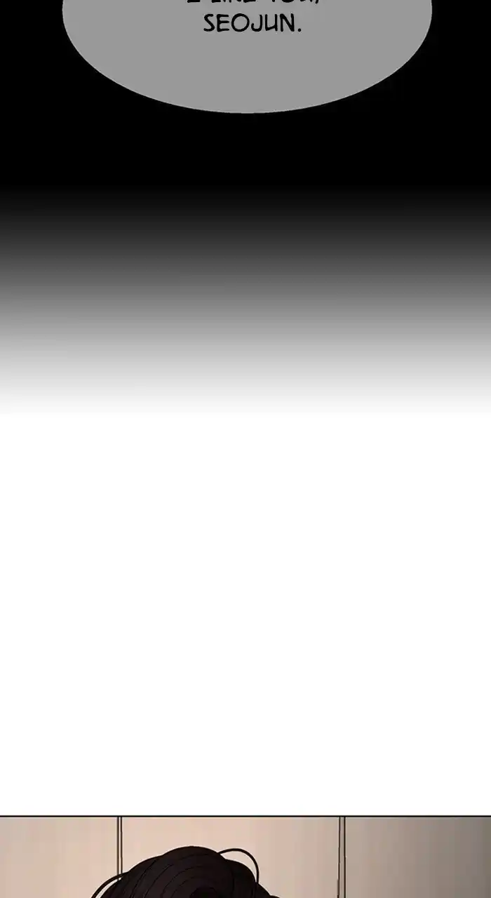 True Beauty Chapter 247