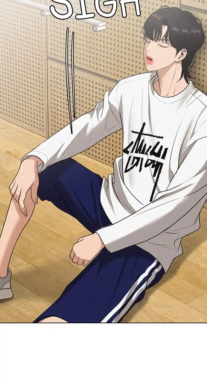 True Beauty Chapter 247