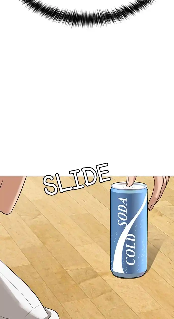 True Beauty Chapter 247