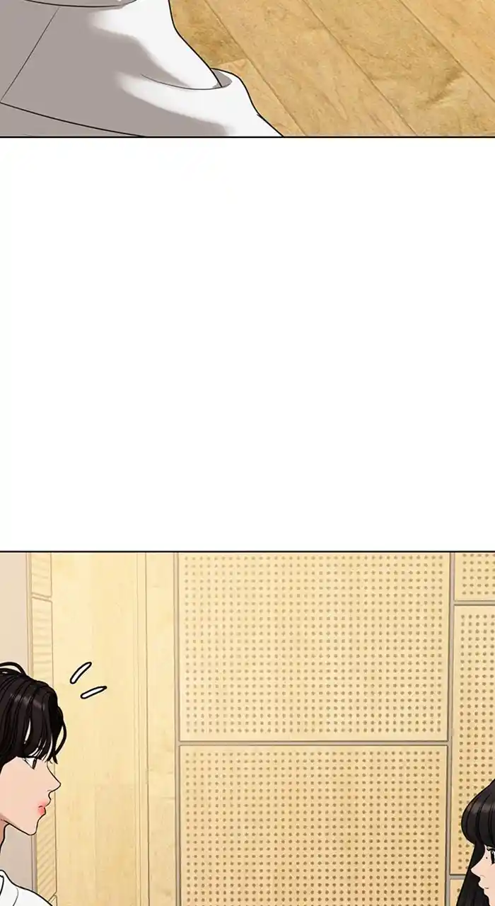 True Beauty Chapter 247