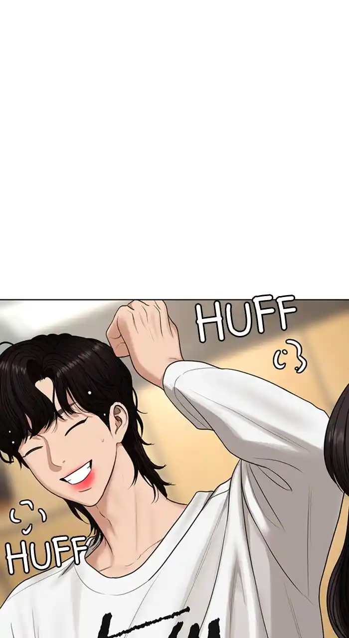 True Beauty Chapter 247