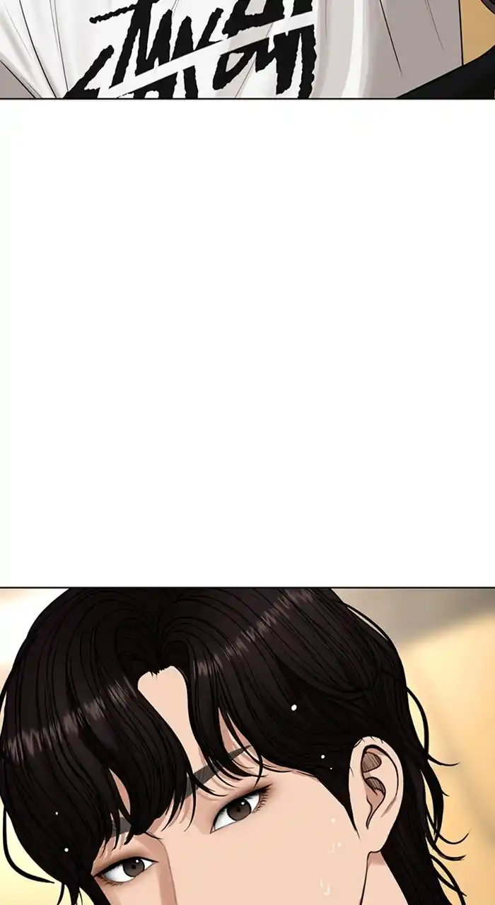 True Beauty Chapter 247