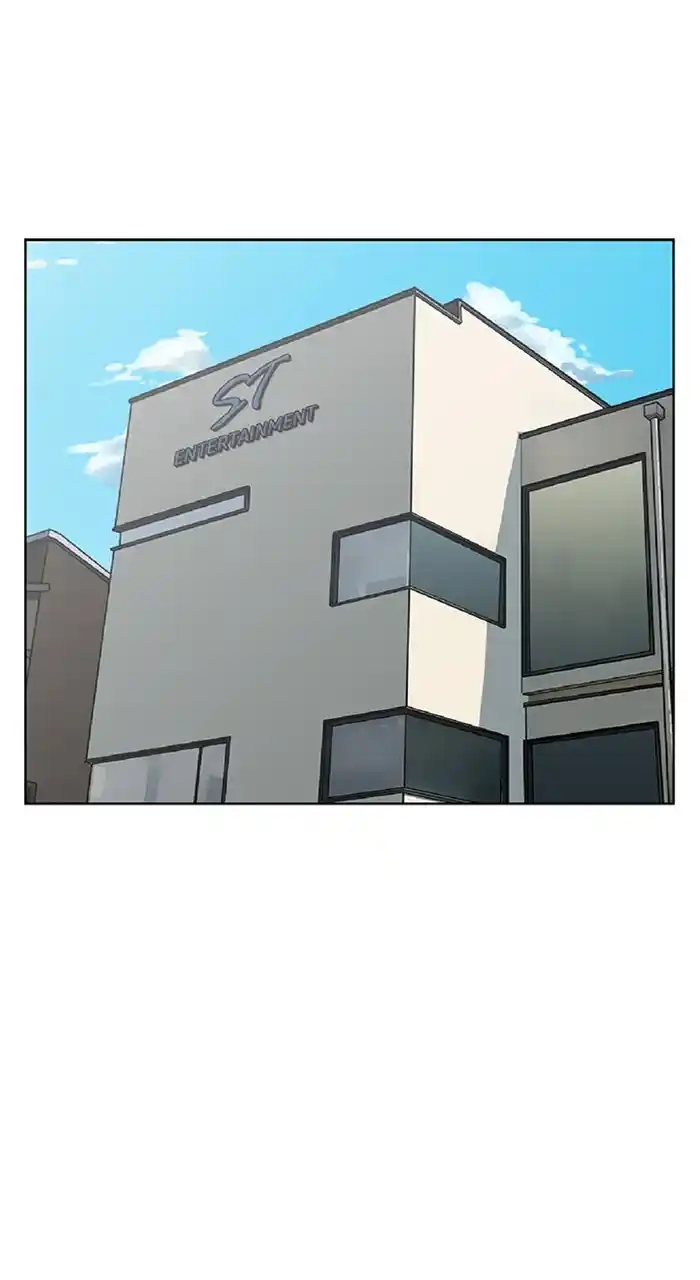 True Beauty Chapter 247