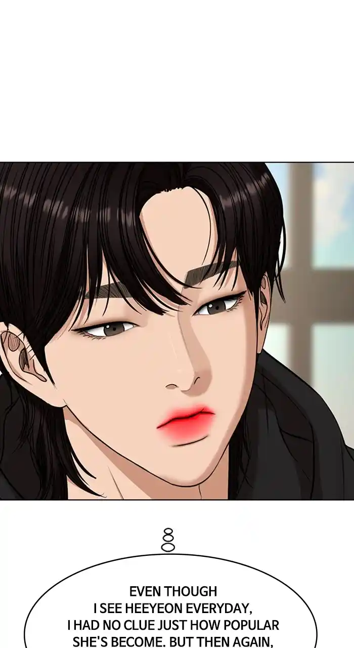 True Beauty Chapter 247