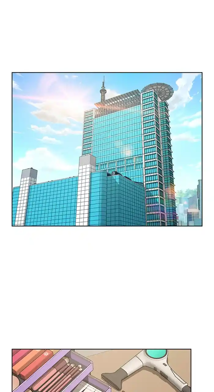 True Beauty Chapter 247