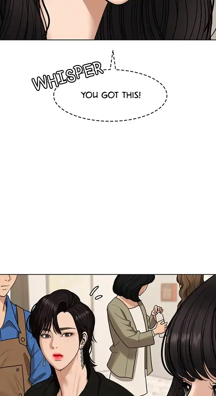 True Beauty Chapter 247