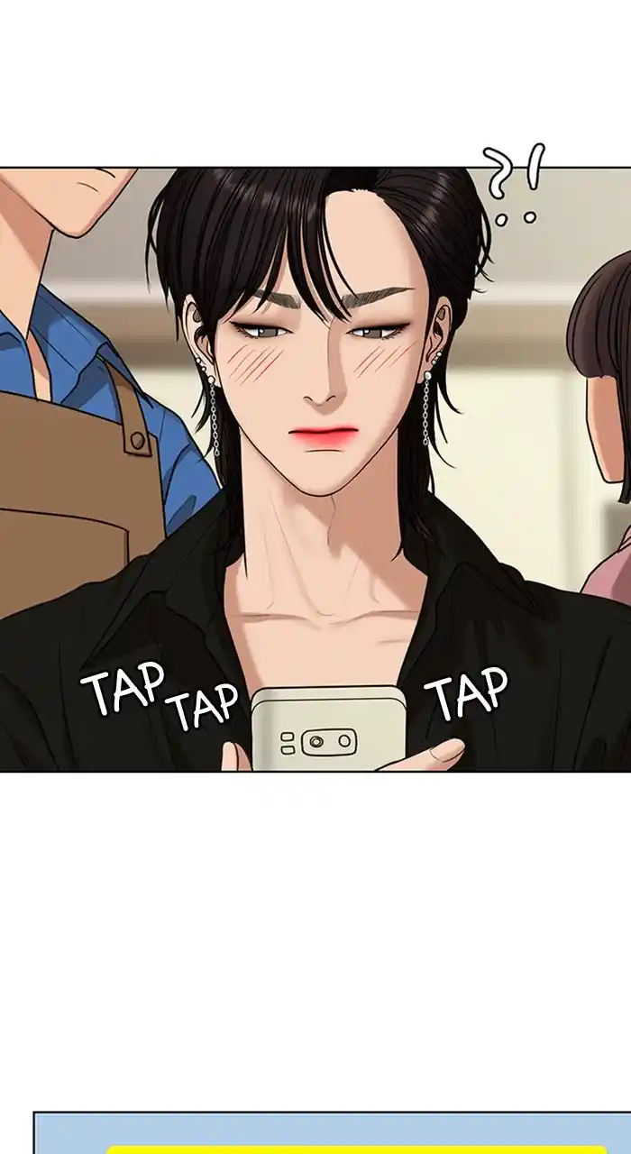 True Beauty Chapter 247