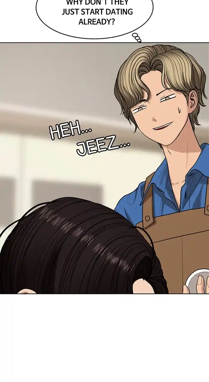 True Beauty Chapter 247