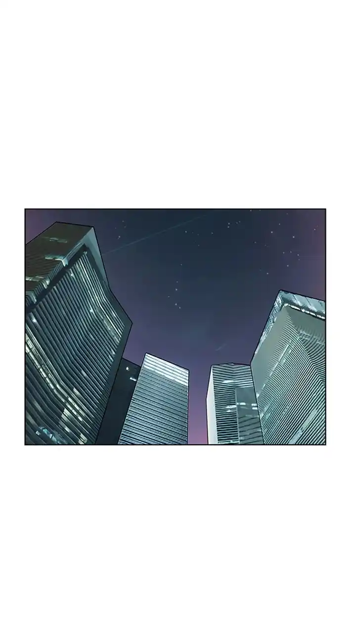 True Beauty Chapter 247