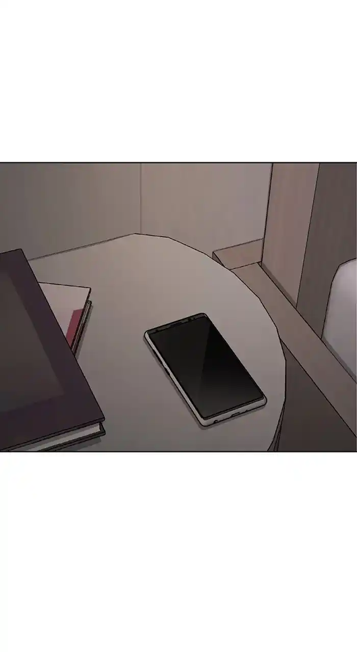 True Beauty Chapter 247