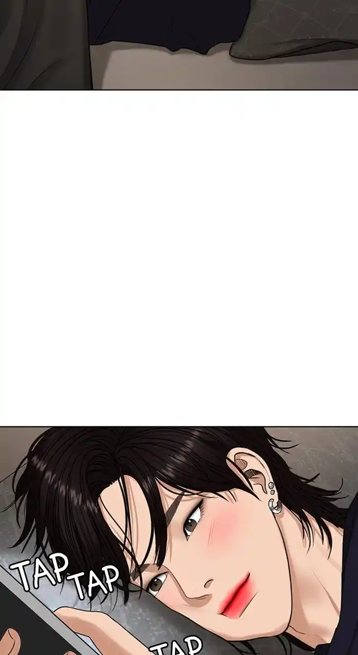 True Beauty Chapter 247