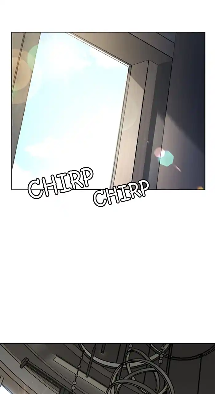 True Beauty Chapter 247