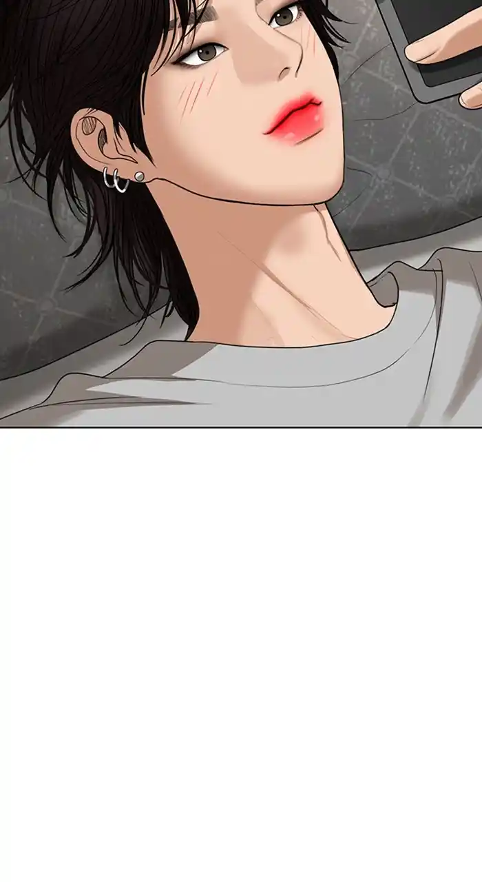 True Beauty Chapter 247