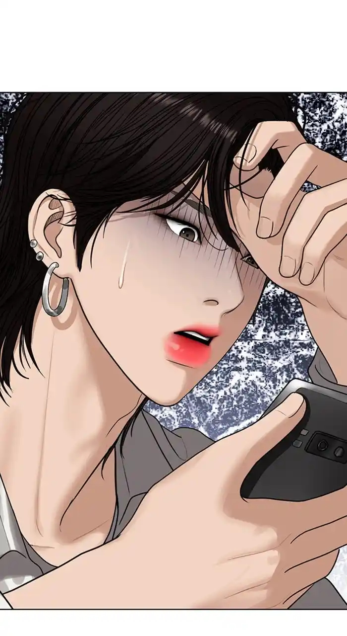 True Beauty Chapter 247