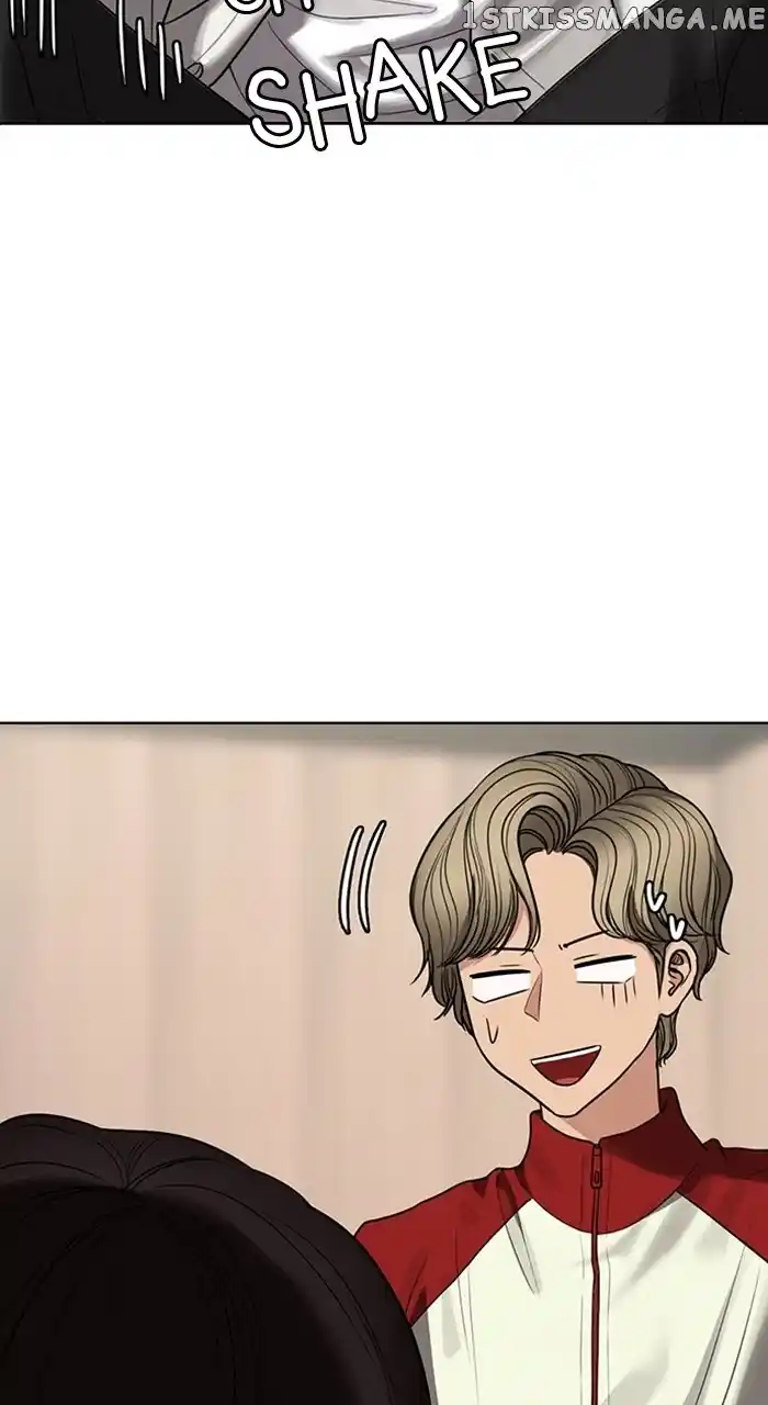 True Beauty Chapter 248