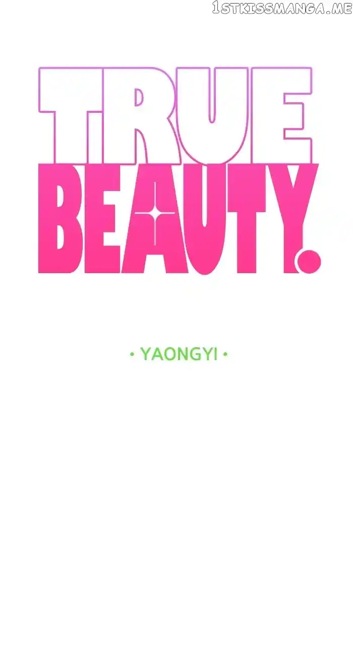 True Beauty Chapter 248
