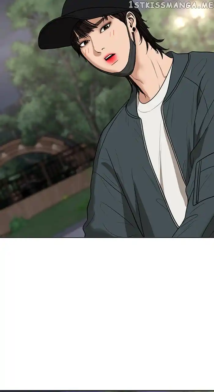 True Beauty Chapter 248