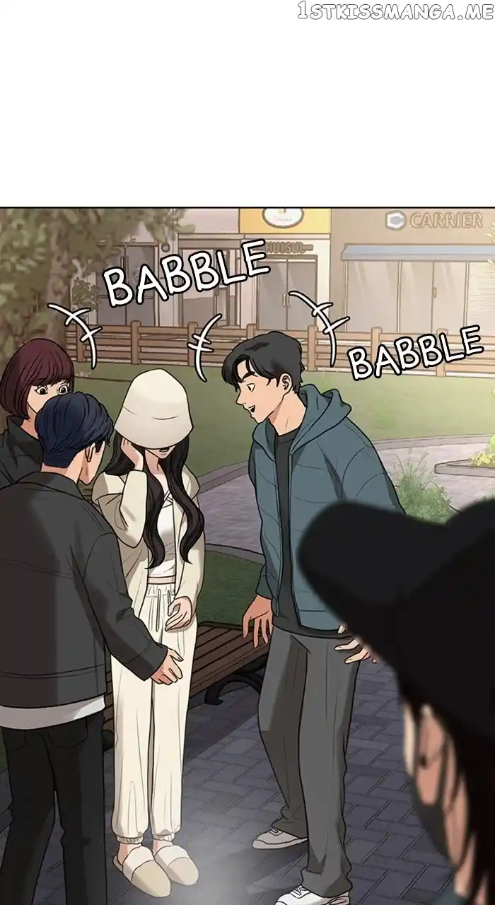 True Beauty Chapter 248