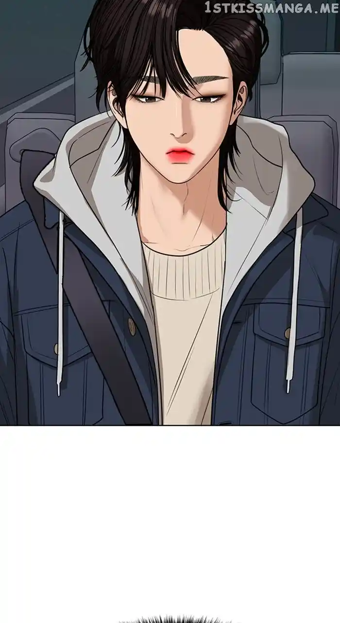 True Beauty Chapter 248