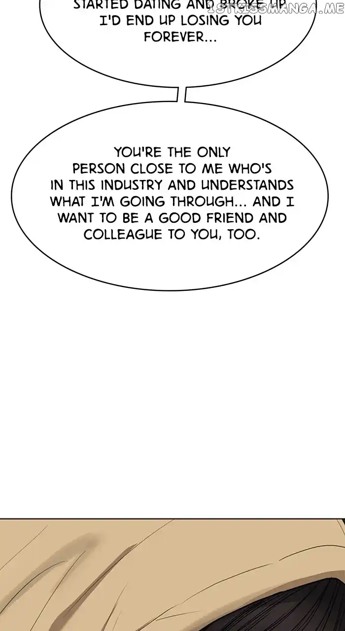 True Beauty Chapter 248