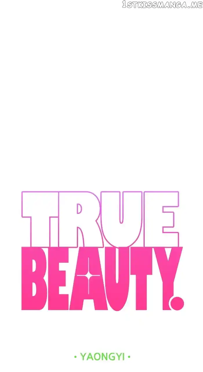 True Beauty Chapter 250