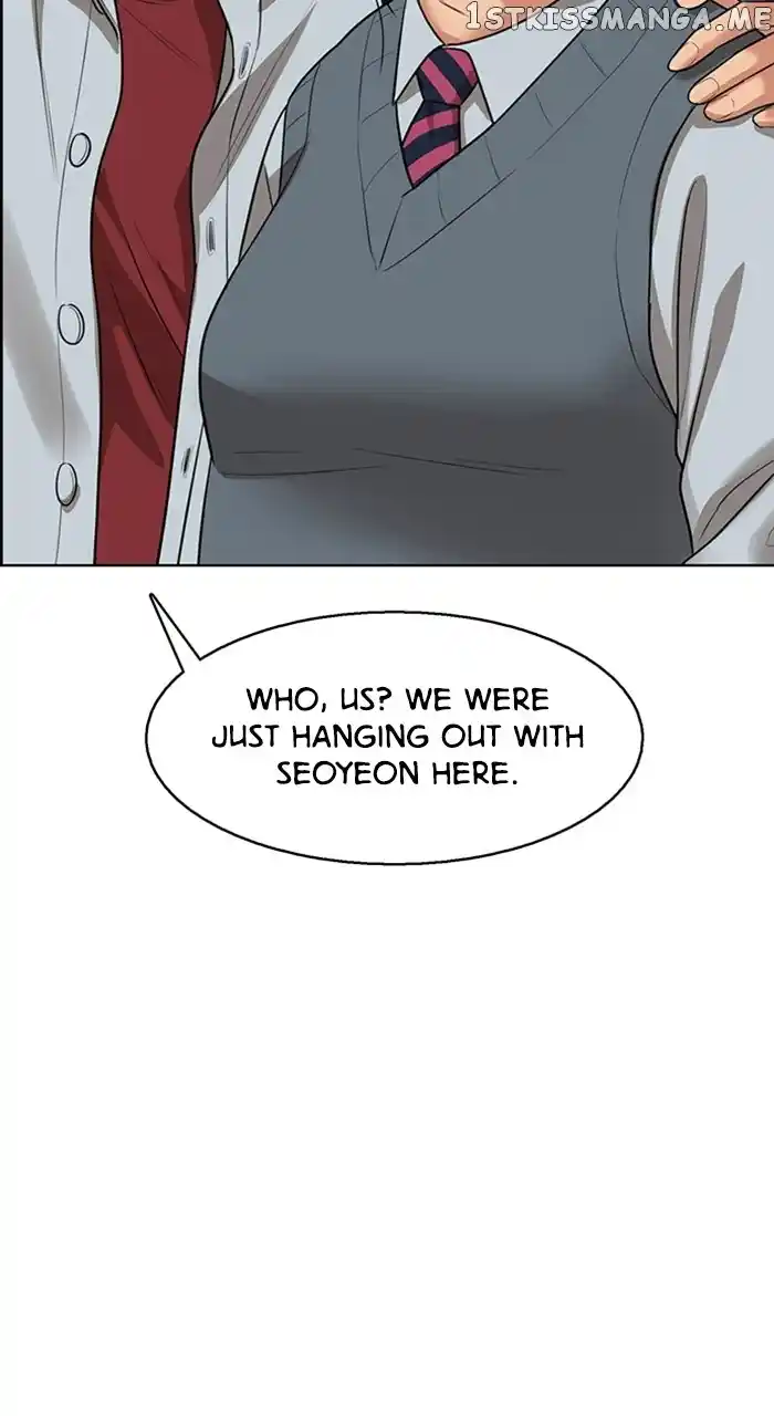 True Beauty Chapter 250