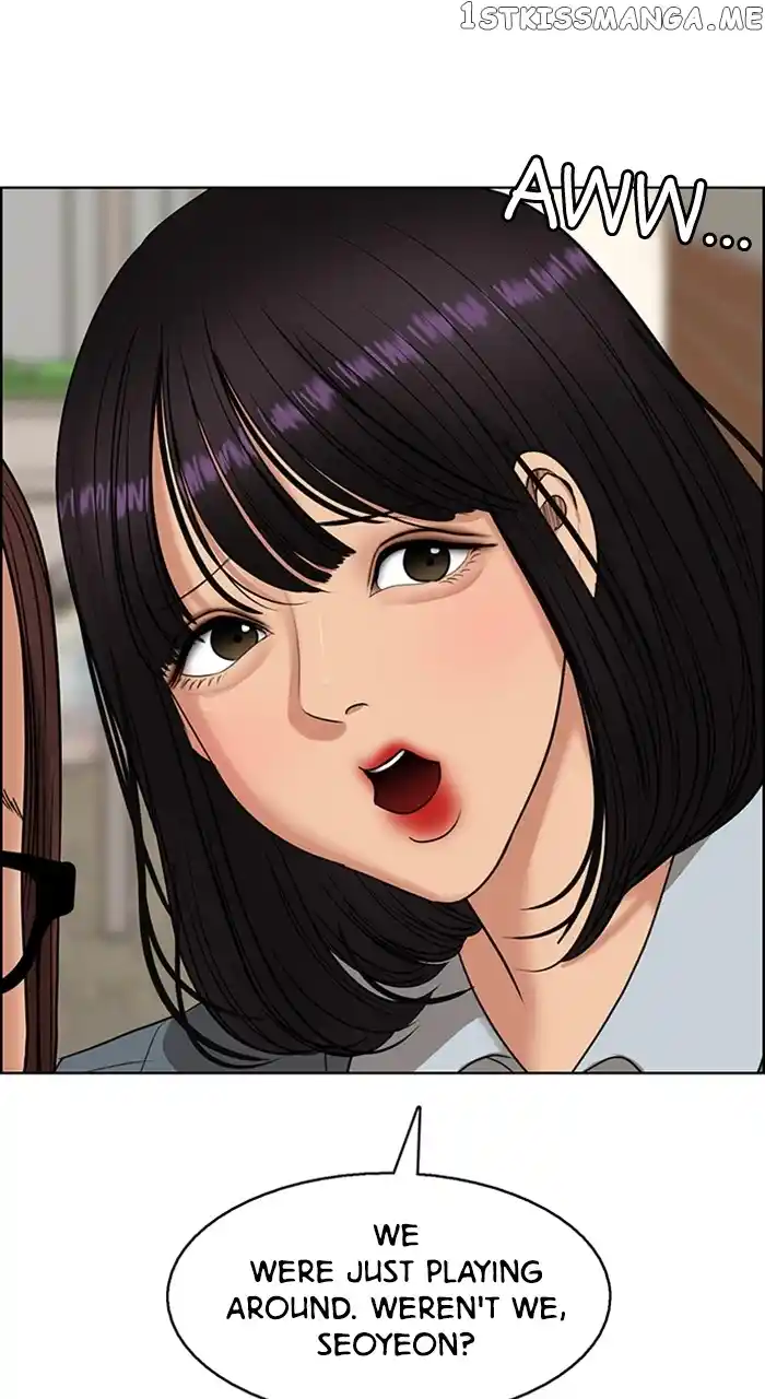 True Beauty Chapter 250