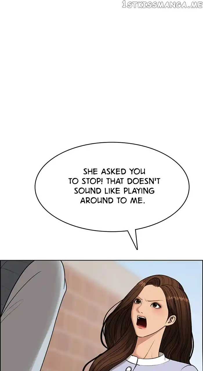 True Beauty Chapter 250