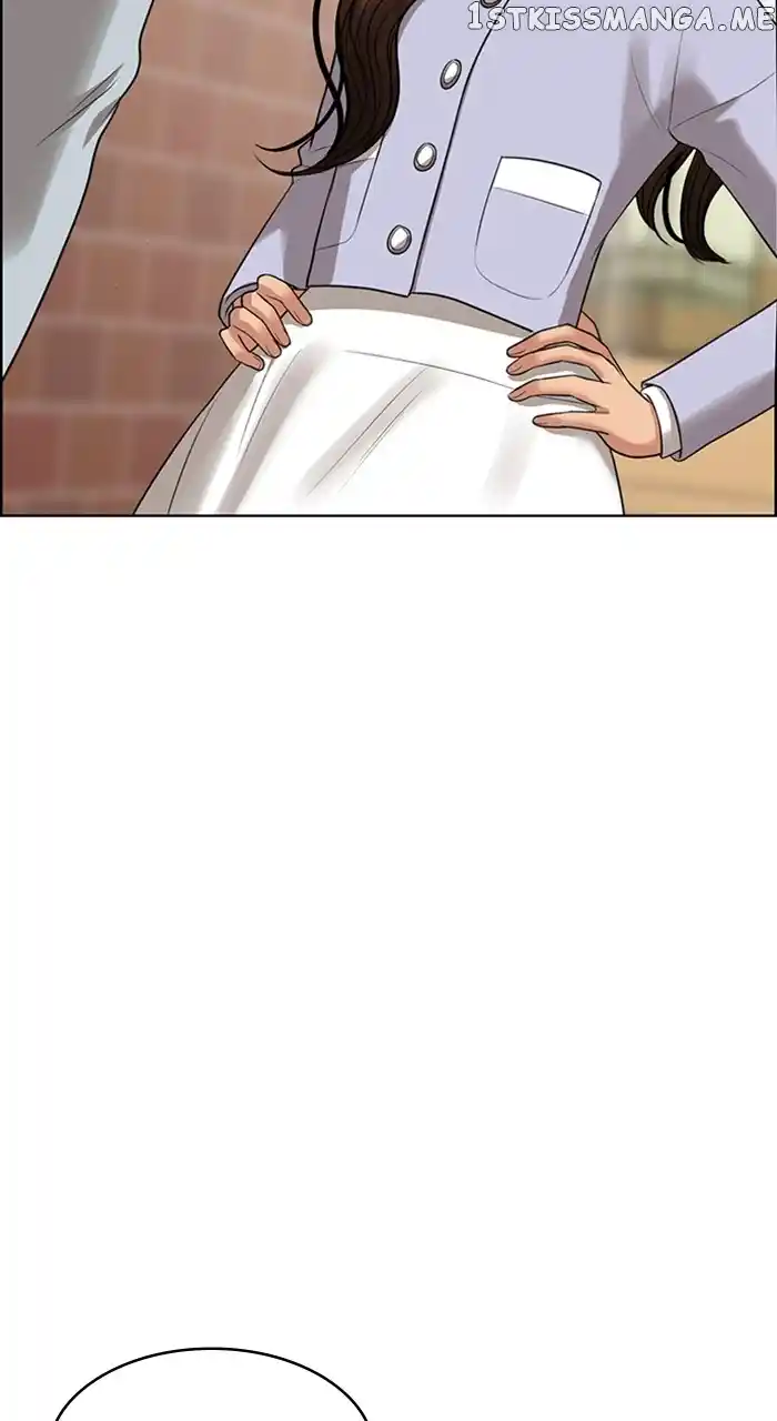 True Beauty Chapter 250