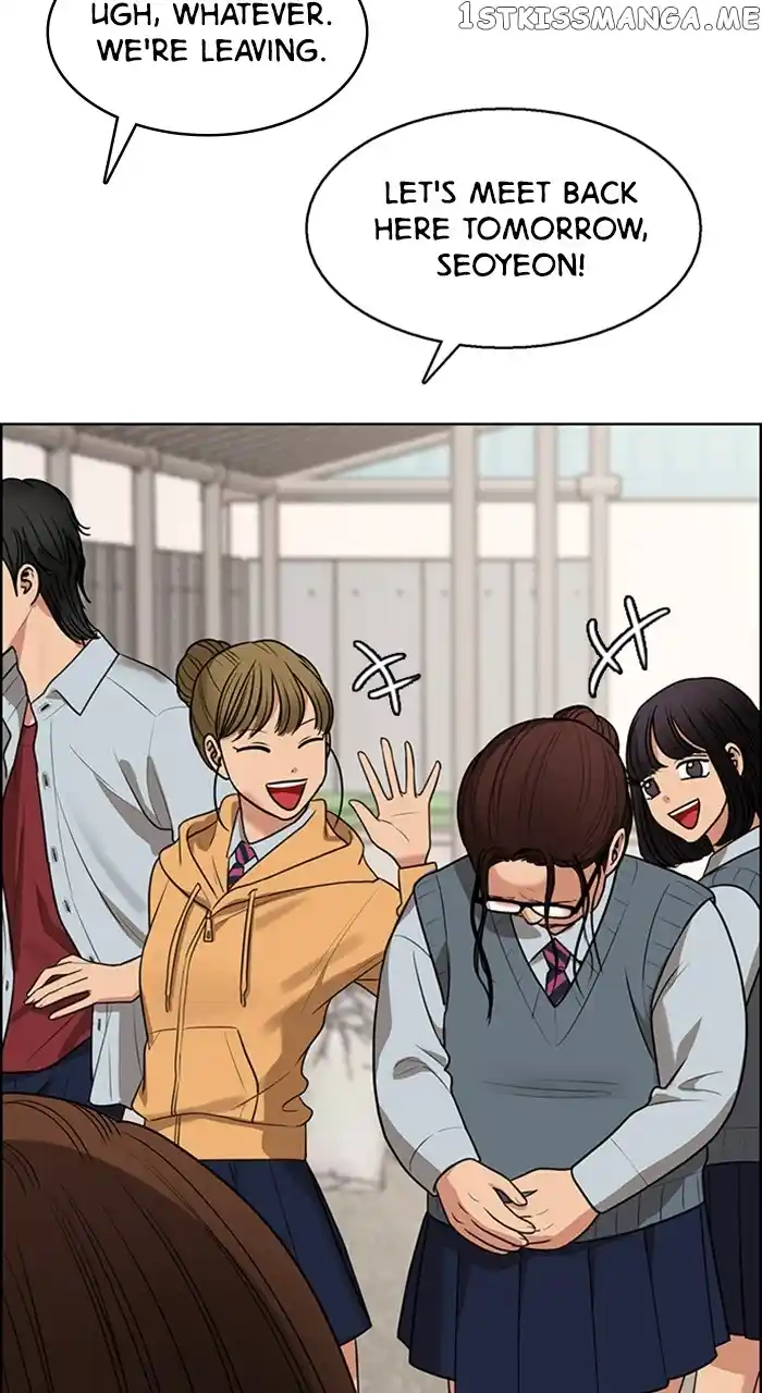 True Beauty Chapter 250