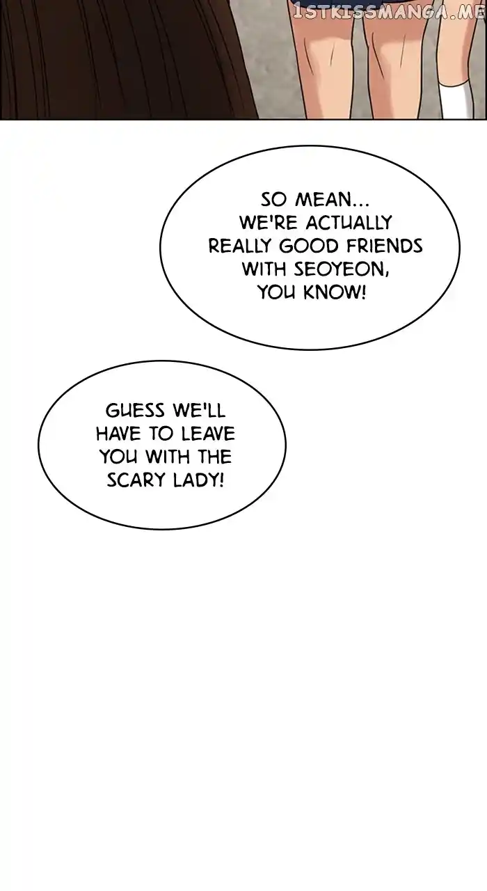 True Beauty Chapter 250