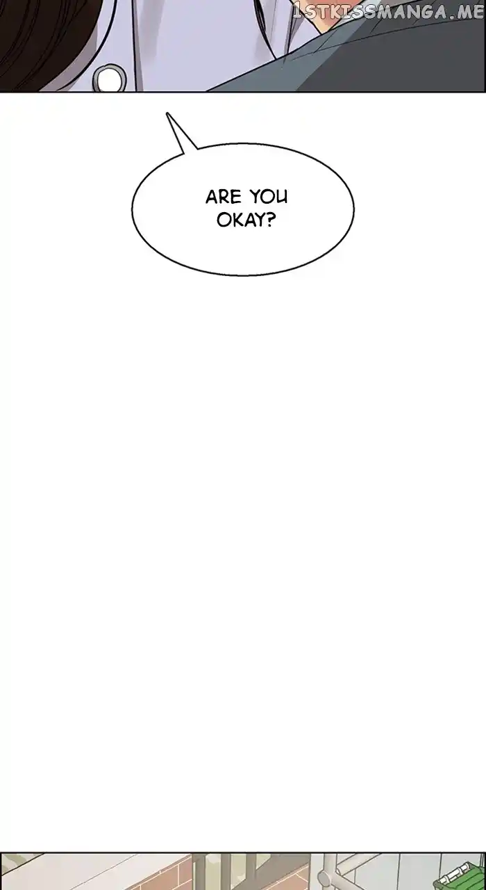 True Beauty Chapter 250