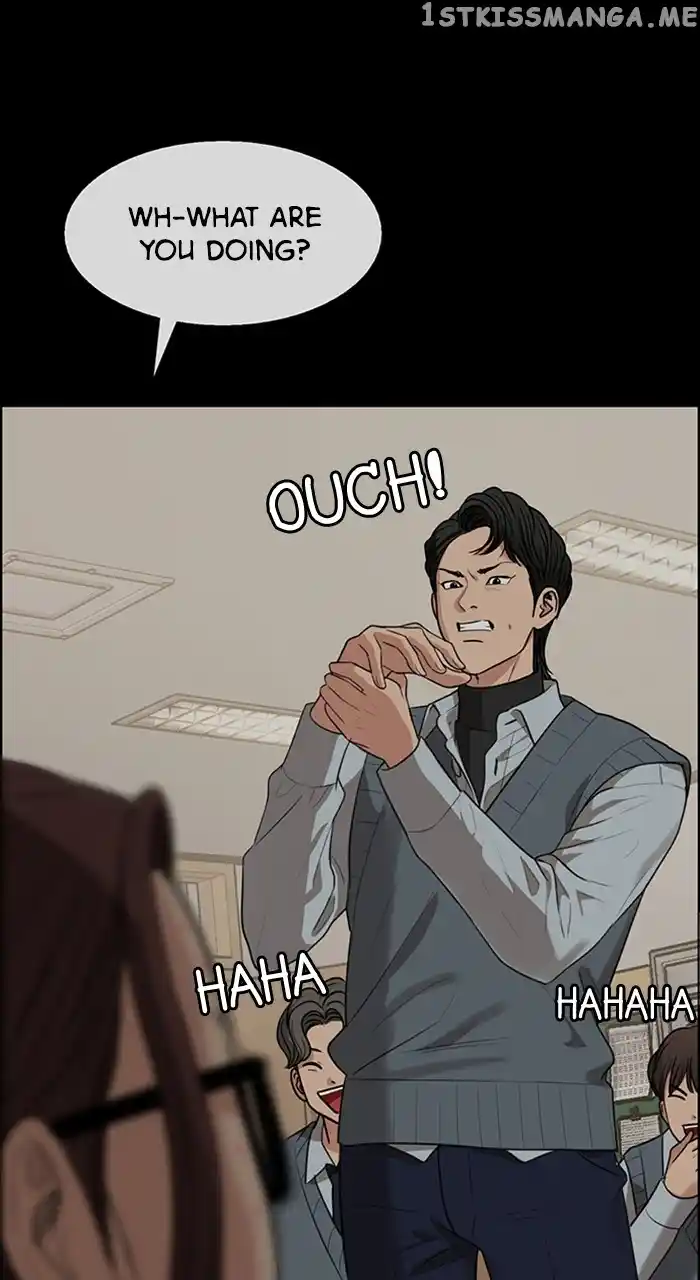 True Beauty Chapter 250