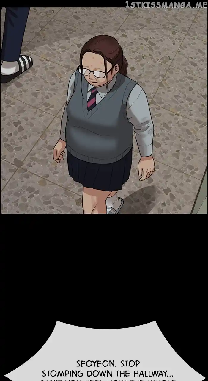 True Beauty Chapter 250