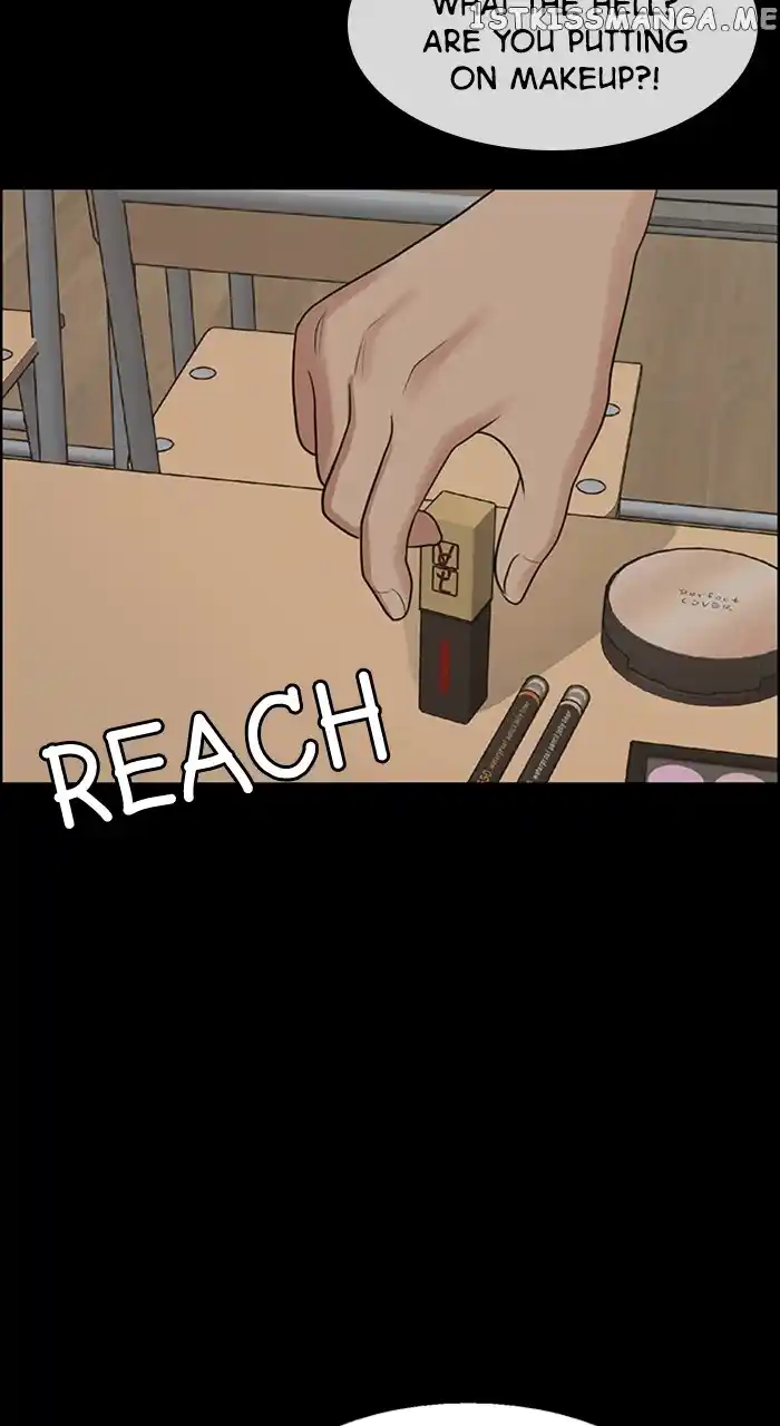 True Beauty Chapter 250