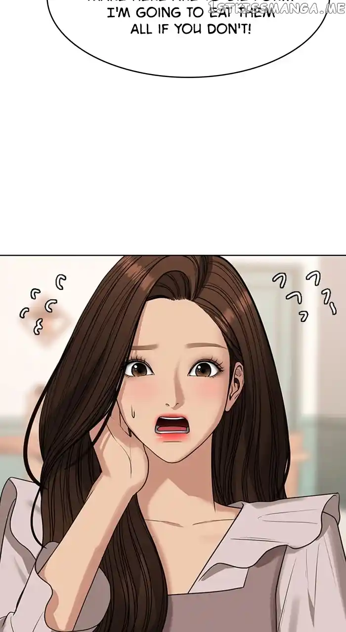 True Beauty Chapter 250