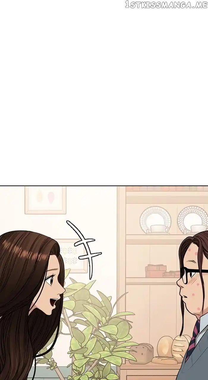 True Beauty Chapter 250