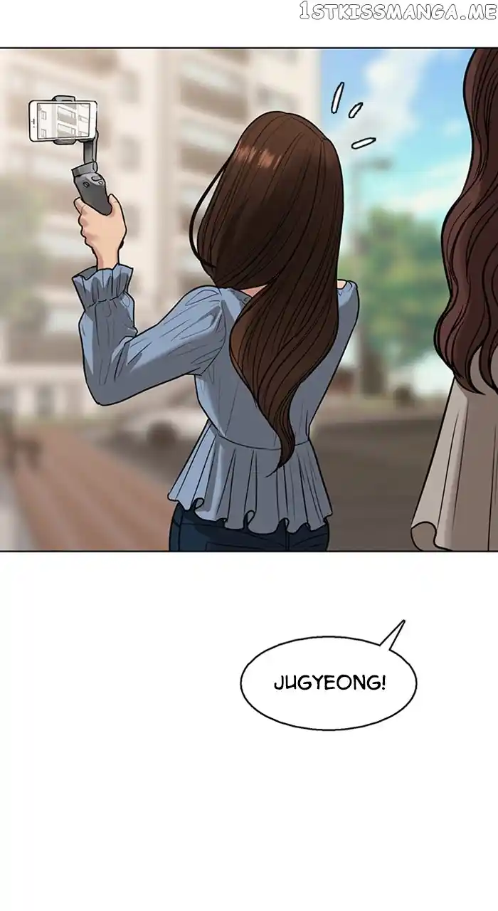 True Beauty Chapter 250