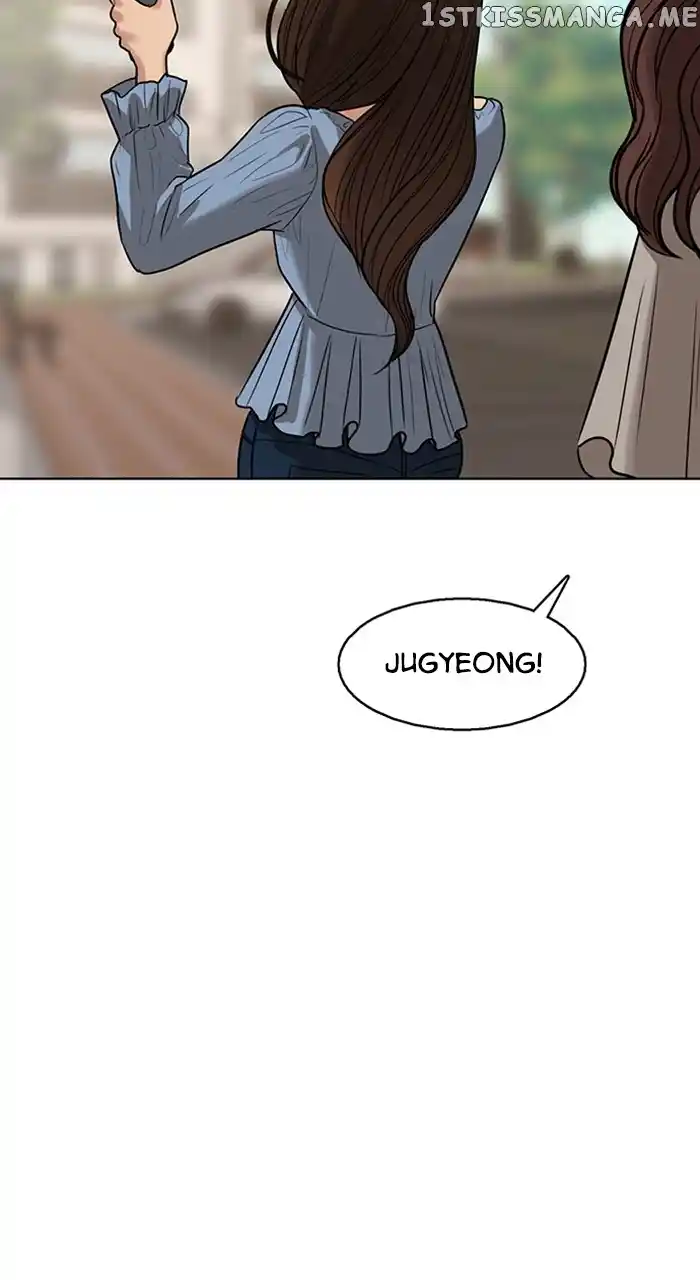 True Beauty Chapter 251