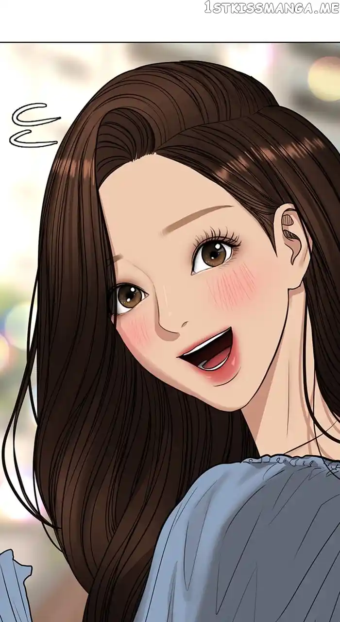 True Beauty Chapter 251