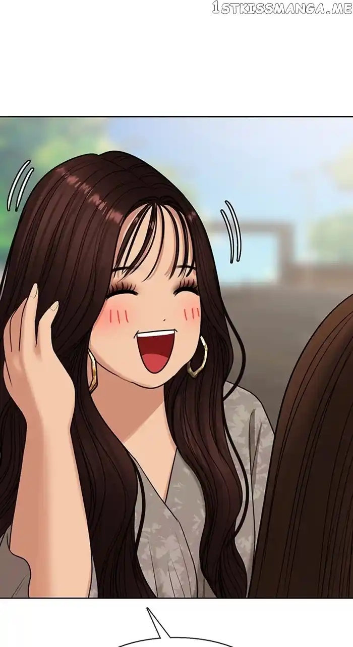 True Beauty Chapter 251