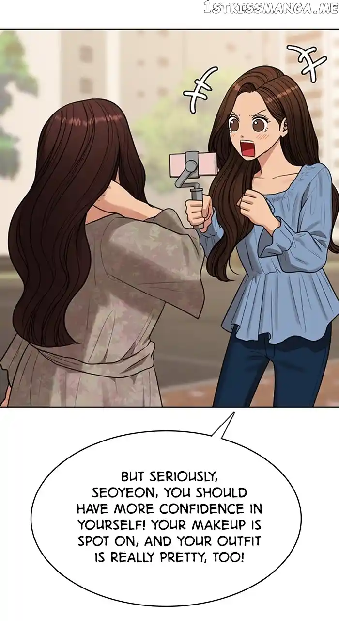 True Beauty Chapter 251