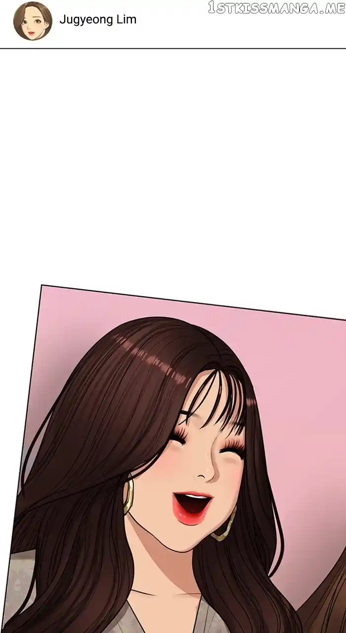 True Beauty Chapter 251