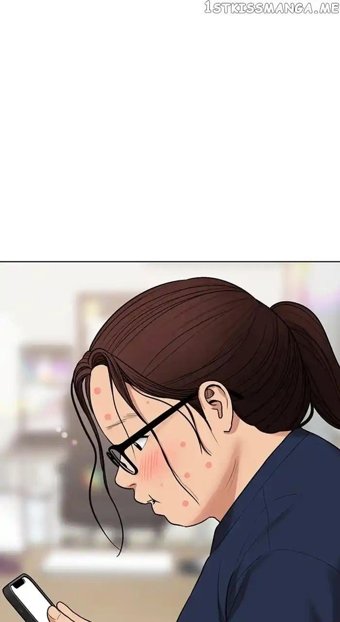 True Beauty Chapter 251